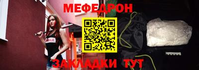 MDMA Камышлов