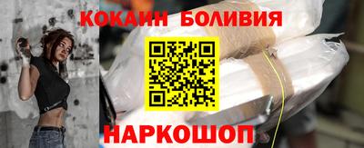 крисы Канаш