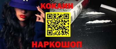 крисы Канаш