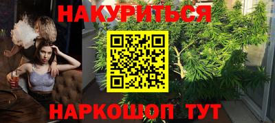 ALPHA-PVP Кандалакша