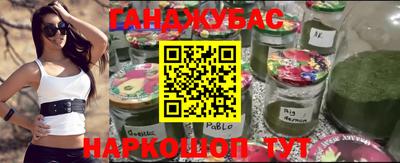 MDMA Камышлов
