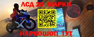 ALPHA-PVP Кандалакша