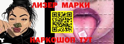 крисы Канаш