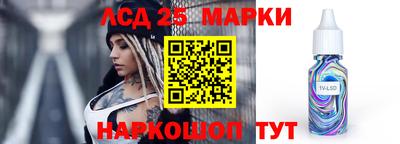 MDMA Камышлов
