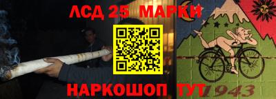 ALPHA-PVP Кандалакша