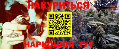 ALPHA-PVP Кандалакша
