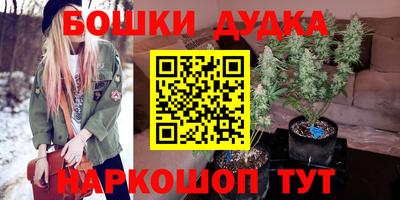 MDMA Камышлов