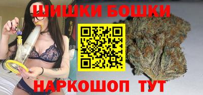 MDMA Камышлов