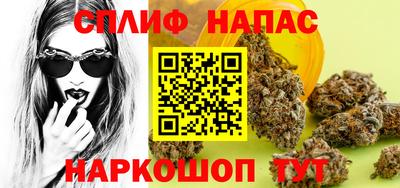 MDMA Камышлов
