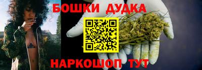 MDMA Камышлов