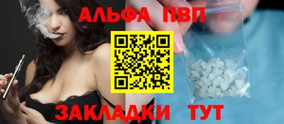MDMA Камышлов