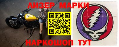крисы Канаш