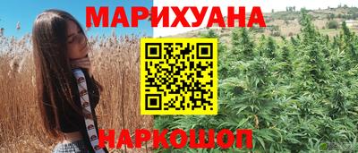 ALPHA-PVP Кандалакша