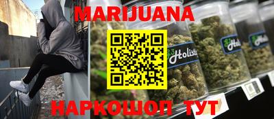 крисы Канаш