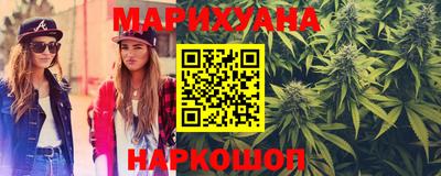 крисы Канаш