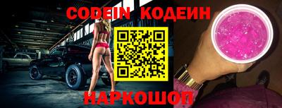 ALPHA-PVP Кандалакша