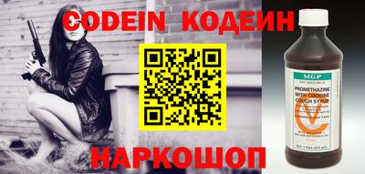 MDMA Камышлов