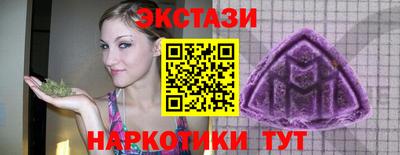 крисы Канаш