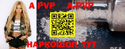 MDMA Камышлов
