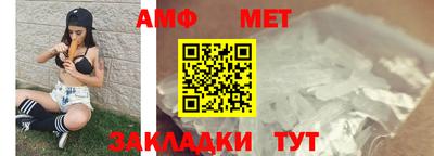 ALPHA-PVP Кандалакша
