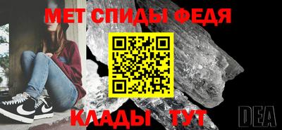 крисы Канаш