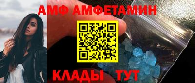 MDMA Камышлов