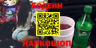 ALPHA-PVP Кандалакша