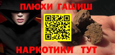 ALPHA-PVP Кандалакша
