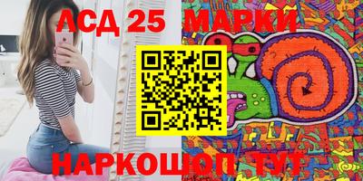 MDMA Камышлов