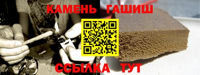 MDMA Камышлов