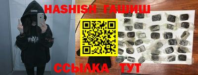 ALPHA-PVP Кандалакша