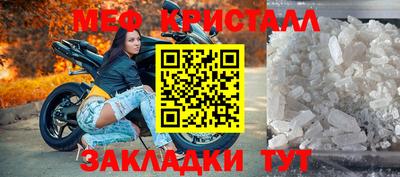 ALPHA-PVP Кандалакша